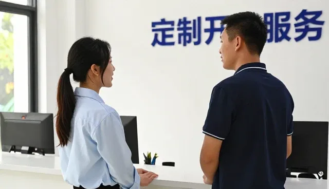 运维管理数字化转型中的设计化方案探索